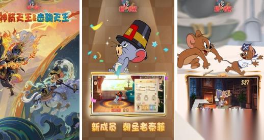 受欢迎的非对称游戏有哪些 2026有趣的非对称手游合集