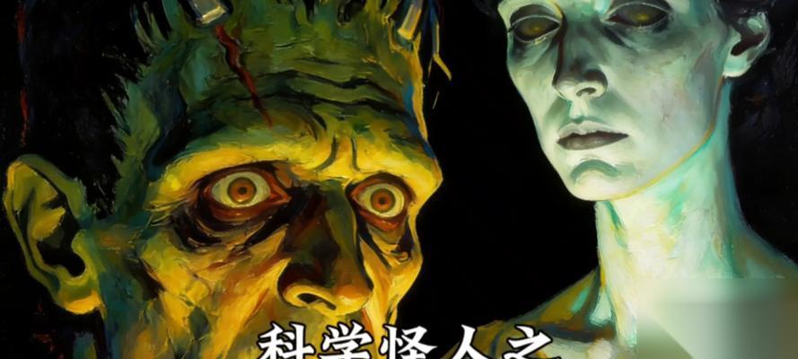维克多弗兰 探索游戏 维克多弗兰 中最佳的装备组合和策略选择
