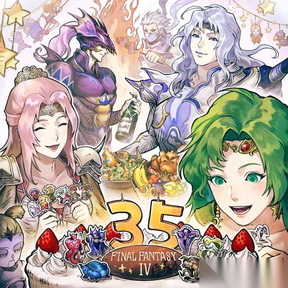 FF4 发售35周年纪念贺图公开 冈崎里香执笔绘制