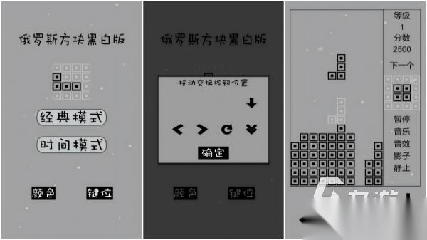 童年的游戏哪个好玩 2026受欢迎的童年手游合集