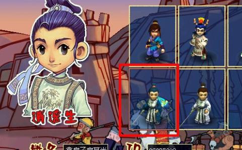 梦幻西游怎么删除不玩的角色信息2026版