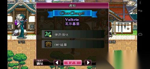 归零巡礼亡谍镇魂曲枪械大师成就怎么完成