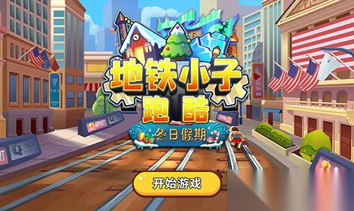 三国志王道天下袁绍有什么技能