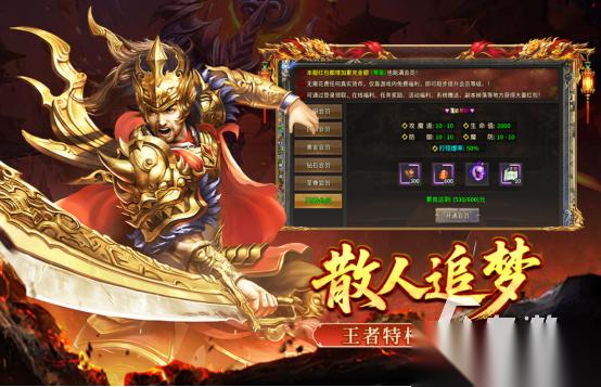 适合长期玩的平民手游有哪几个 受欢迎的平民手游下载分享2026