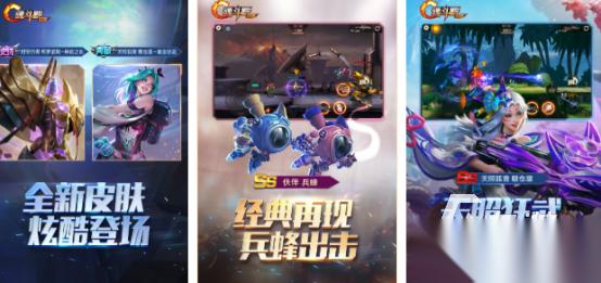 流行的魂斗罗游戏下载地址在哪 2026高人气经典手游下载分享