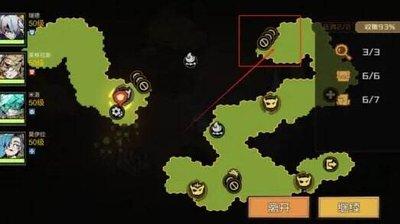 叠入深渊法尔纳觉醒怎么玩
