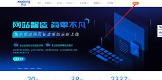 搜狗翻译app如何调整板块顺序