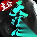 三国天下归心 孟获反伤队玩法攻略 阵容搭配与技能详解
