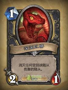 冒险家艾略特的千年奇谭凯弗里德怎么打