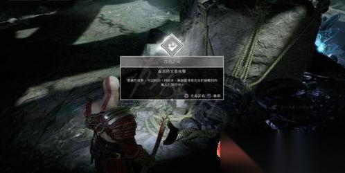 符文世界龙之荒野单人玩什么职业好用