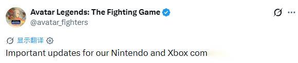技术受限! 降世神通传奇:格斗游戏 Xbox延期上线
