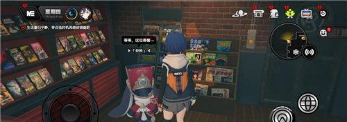 绝区零六分街帕姆攻略 六分街帕姆任务怎么完成
