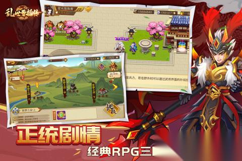 十大rpg神作单机游戏介绍 高人气的单机游戏有哪些2026