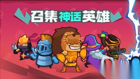 2026免费的割草小游戏合集 高人气的割草小游戏排名