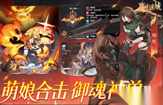 现在什么手游好玩最火的 2026高人气的手游排行榜