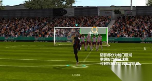 受欢迎的fifa游戏在哪里下载 2026高人气fifa游戏推荐
