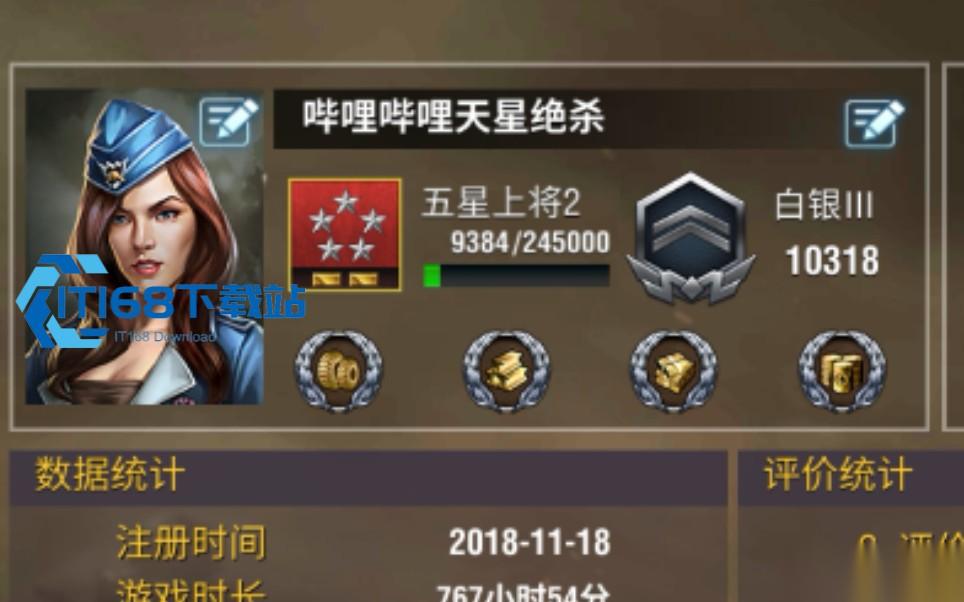 二战风云 2 海运运兵全流程攻略 跨海域兵力运输技巧详解