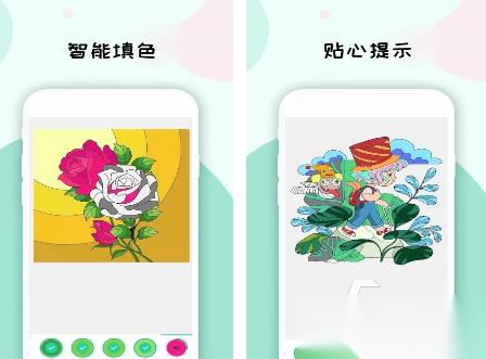 耐玩的数字填色游戏有什么 2026有趣的数字填色游戏盘点