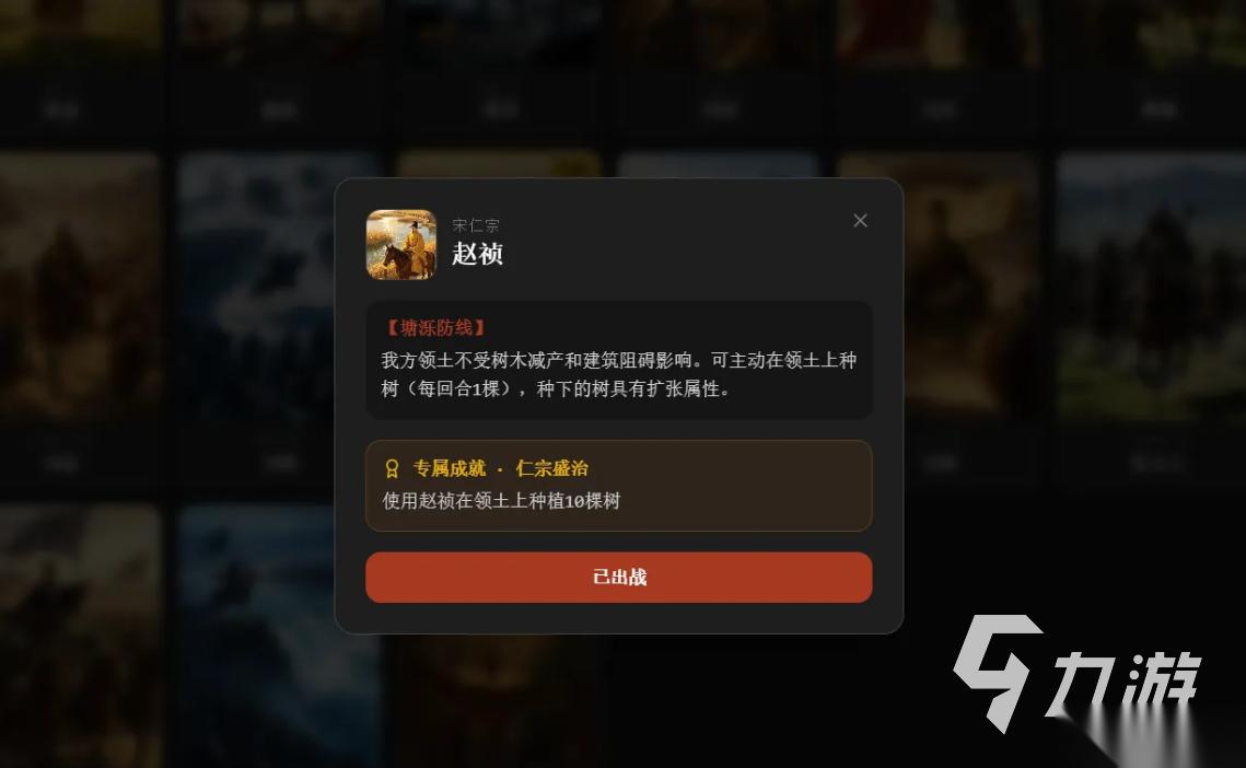 拯金瓯下载教学 拯金瓯安装渠道推荐