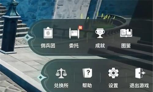 龙之剑觉醒宿命烙印获取攻略 宿命烙印怎么获取