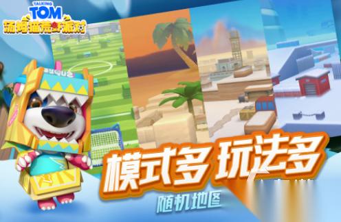 两个人玩的游戏有哪些 2026有趣的双人手游下载分享