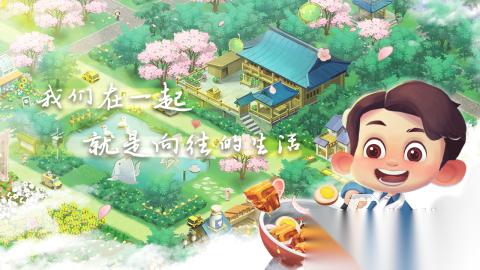 耐玩的悠闲小游戏盘点 2026不错的悠闲小游戏合集
