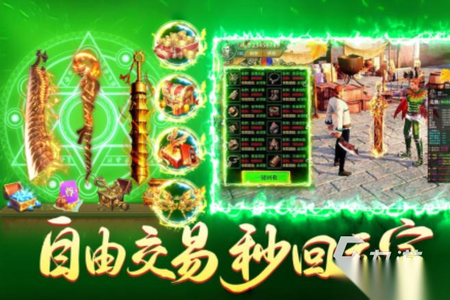 必玩的荣耀游戏盘点 2026人气比较高的荣耀游戏合集