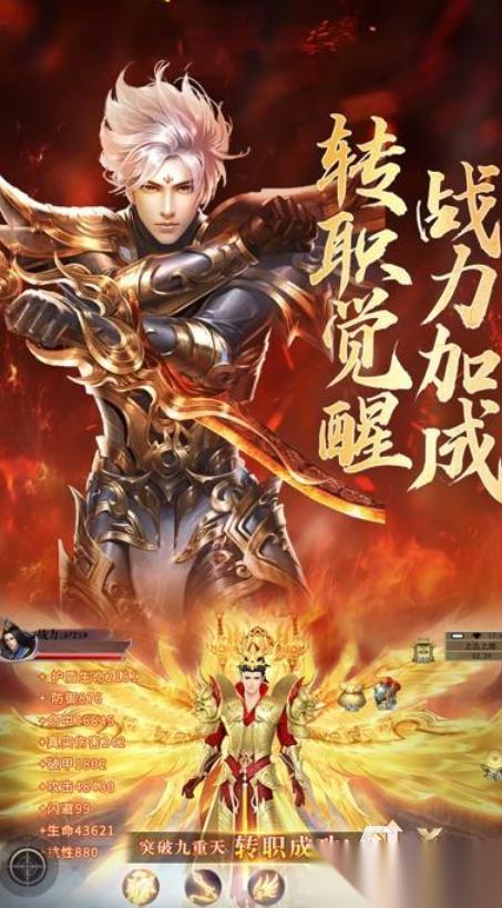 必玩的修罗的游戏盘点 2026人气比较高的修罗的游戏合集