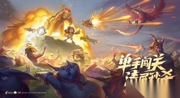 王者荣耀机关百炼入口在哪里进 怎么玩 机关百炼玩法攻略