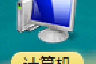 pages怎么快速查看文件一共有多少页数