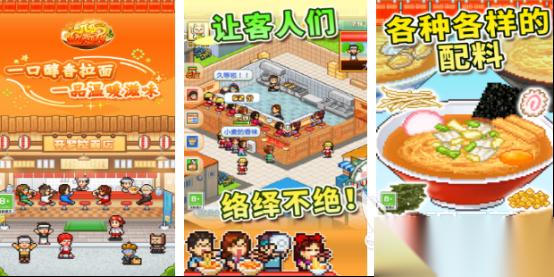 高人气烹饪模拟器游戏有哪些 2026受欢迎的模拟烹饪手机游戏大全