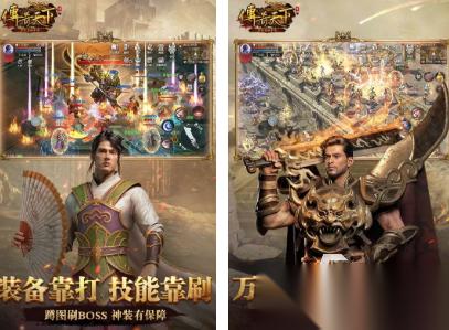选职业打怪升级的游戏有什么 2026流行的选职业打怪升级游戏推荐