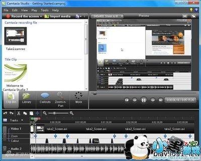 Camtasia studio怎么给视频添加转场效果