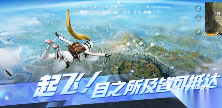 必玩的跟和平精英一样的吃鸡游戏有哪些 2026受欢迎的吃鸡游戏下载排行
