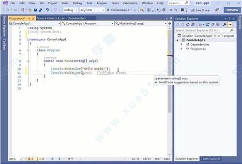 Visual Studio Code和WebStorm哪个更出色