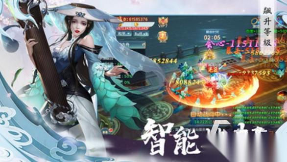 封魔录手游下载链接分享 封魔录手游怎么下载