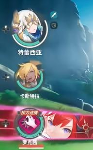 龙之剑觉醒特殊技巧成就大风车吱呀吱悠悠地转攻略 成就大风车吱呀吱悠悠地转怎么完成