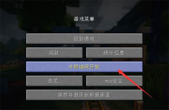 我的世界清除指令代码大全2026
