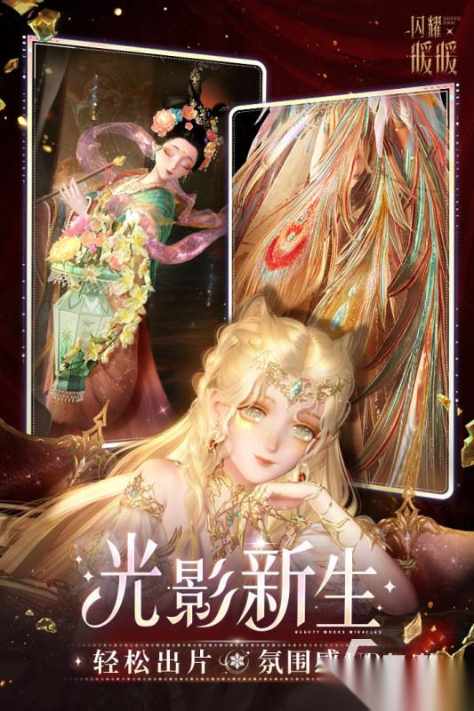 有意思的暖暖游戏分享 2026高人气暖暖游戏大全