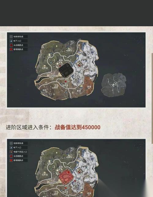天命奇御穹云帮支线攻略 成为游戏强者