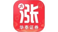 涨乐财富通怎么修改手机号 涨乐财富通修改手机号的方法