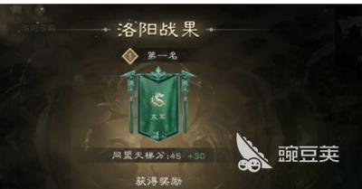 三国天下归心决战王都同盟玩法怎么玩