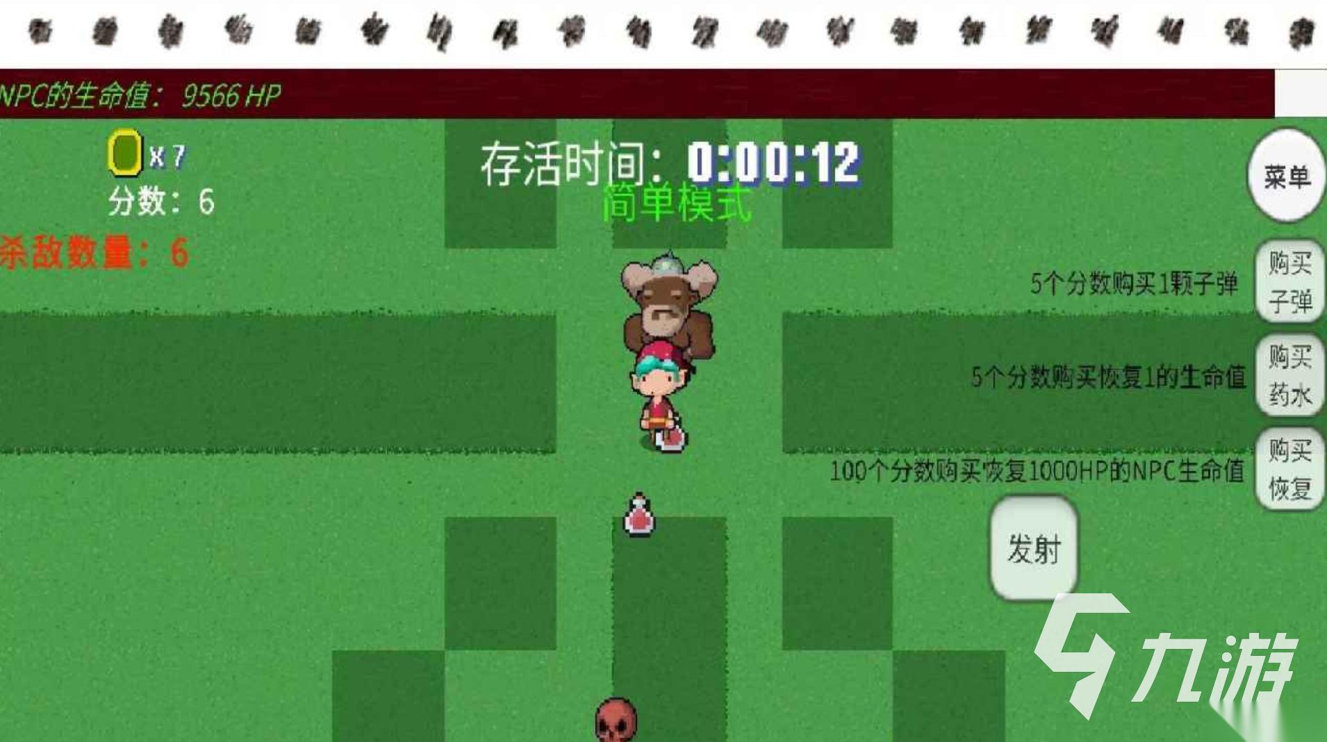 小男孩游戏有哪些 2026适合男孩子玩的游戏排行榜