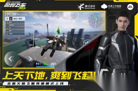 2026好玩的双人赛车游戏推荐 最有趣的竞速手游大盘点