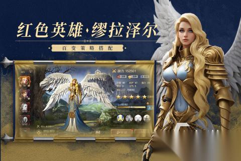 2026好玩的欧美slg汉化游戏下载 受欢迎的欧美slg汉化游戏大全