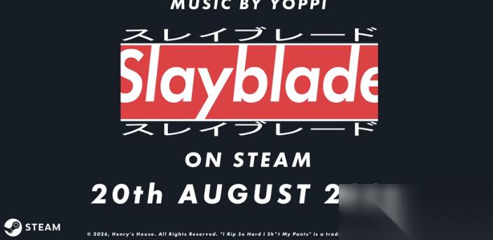 Slayblade 8月20日正式发售 肉鸽战斗陀螺