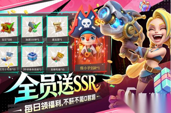 适合平民玩家长期玩的手游有哪些 2026免费的手游排行大全