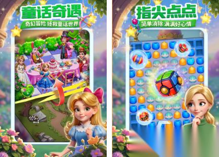 热门小游戏排行榜 2026必玩的小游戏下载分享