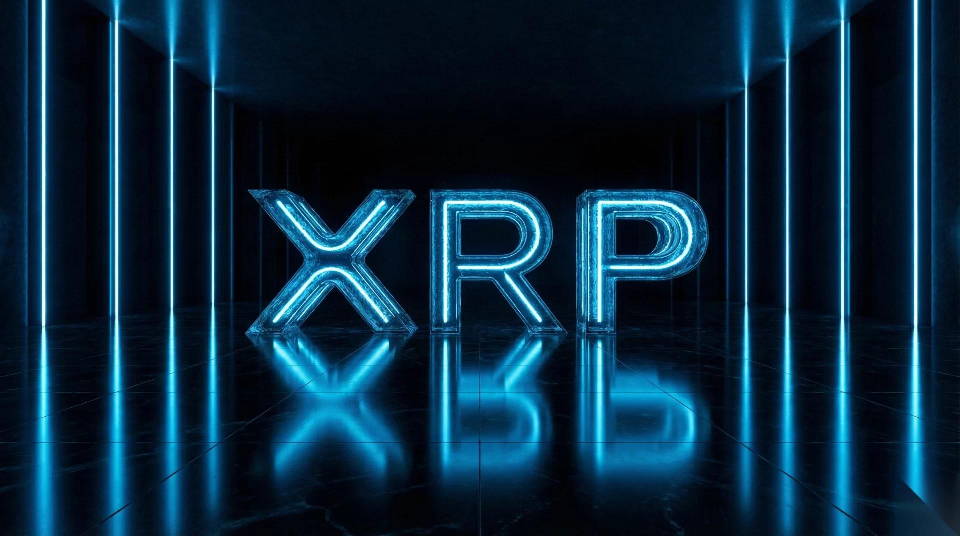 灰度2026年上半年将XRP持仓削减55%至5500万枚代币